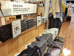 -万达广场(松江店)