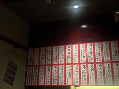 -九州酒场ひこぞう(1号店)