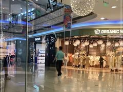 -永旺梦乐城国际商城(北清路店)