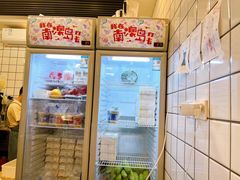 -南澳岛打卡果汁冰公司