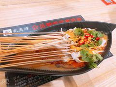 -花馬肆.云南过桥米线(汉神购物广场现场熬汤店)