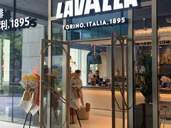 -LAVAZZA拉瓦萨咖啡(星荟中心店)