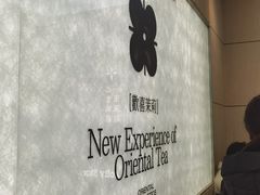 -万达广场(龙湾店)