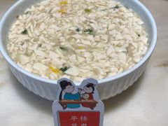 -老淮安·淮安菜(周恩来纪念馆店)