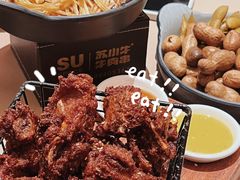 -苏小牛·牛肉串(国贸店)