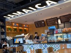 -Jamaicablue Coffeeshop(中央广场店)
