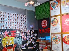 -大王油茶(磁器口店)