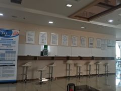 -慈铭体检(西直门分院)