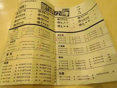 菜单-望京小腰(北京总店)