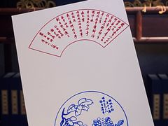 -苏州碑刻博物馆