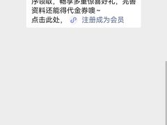 -南翔馒头店(豫园店)