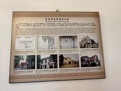 -公主楼