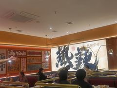 -热辣宗师·串串火锅(万达金街店)