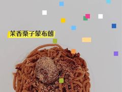 -维维豆奶(金鹰新街口店)