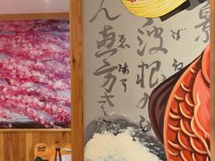 -晶吉·居酒屋·烧鸟·海胆(民主广场店)