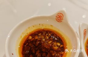 Custom Dipping Sauce