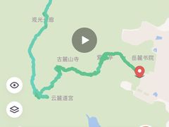 -岳麓山风景名胜区