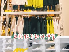 -KKV(深圳宏发大仟里店)