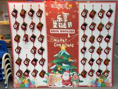 -斯坦星球AI编程·机器人科创·乐高科学·信奥·思维·专注力·STEM·竞赛考级(高新区绿宝广场龙湖狮山天街学习中心)