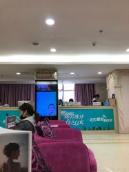 点击看大图 -大连美天医疗美容医院