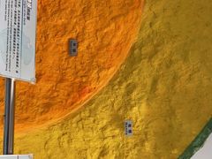 -延庆地质公园博物馆