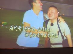 -华夏良子·足道SPA养生(上海崮山路明悦店)
