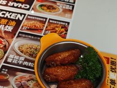 -文通冰室(东方宝泰店)