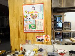 -素清香(解放路店)