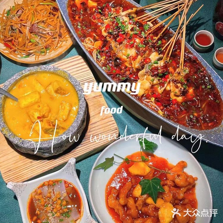 西安探店|北郊创意川菜馆子~巴适滴很🌶️