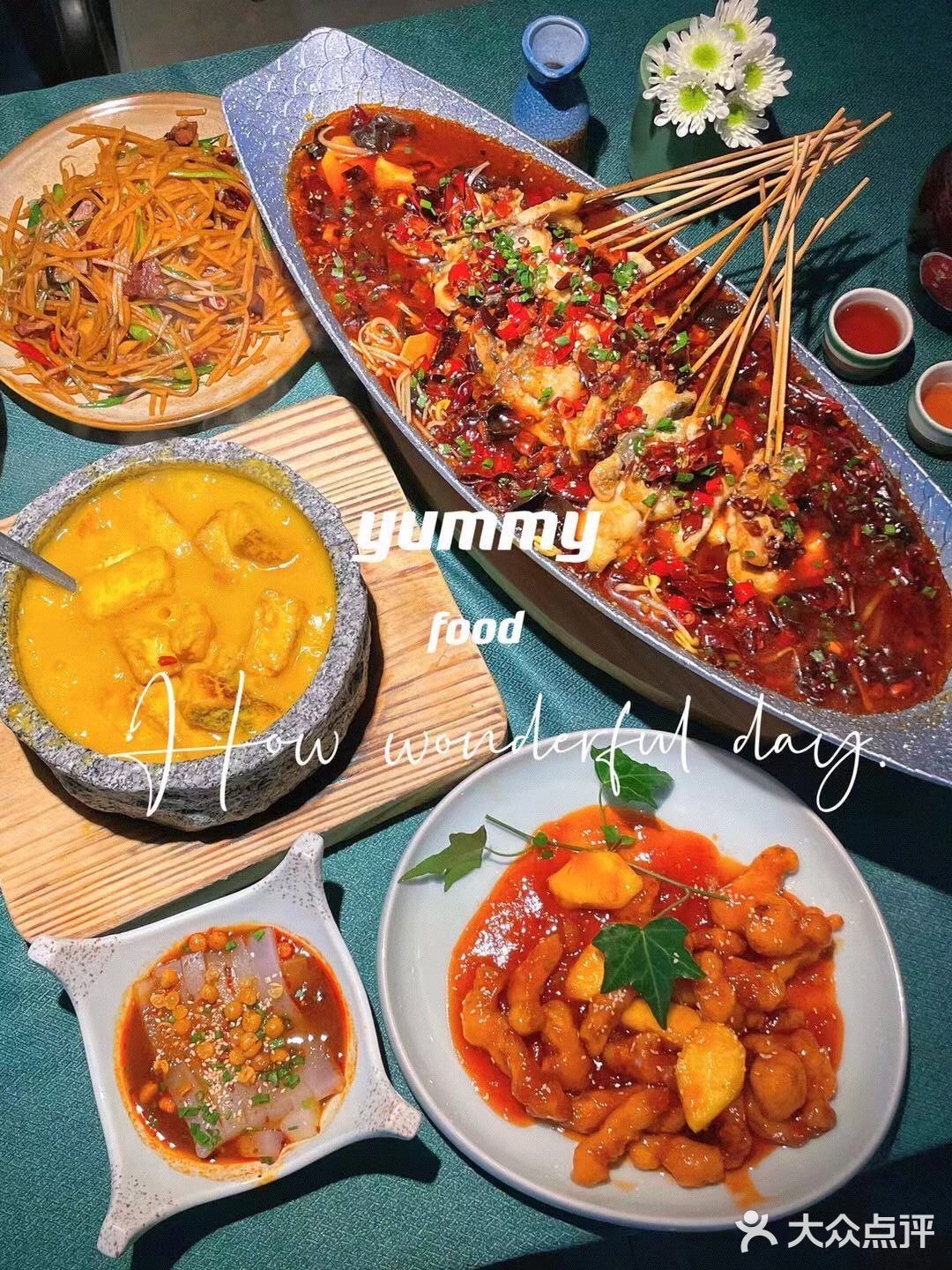 西安探店|北郊创意川菜馆子～巴适滴很🌶️