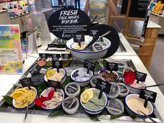 -LUSH(威尼斯人店)