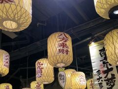 -南京大牌档(济南万象城店)