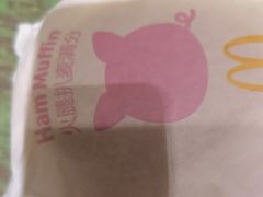 -麦当劳(金谷里G·MALL店)