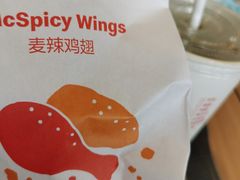 -麦当劳(三亚凤凰机场店)
