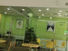 -美联英语(绿宝中心)