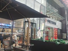 -观音桥步行街