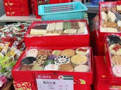 -北京稻香村(福安大街店)