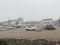 -新场古镇-停车场