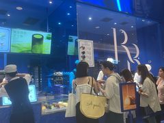 -the Roll'ING手作瑞士卷专门店(卓悦中心店)