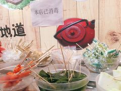 -百品聚旋转火锅(号外店)