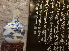 -新天世纪中餐厅