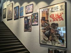 -和美电影艺术中心(万国城店)