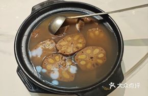 Braised Pork Shank with Lotus Root