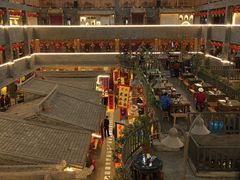 -玉泉山庄(定远店)