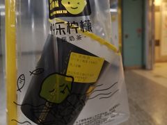 -快乐柠檬happylemon(日月光店)