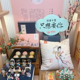 苏州观前糕点打卡｜百年老字号稻香村