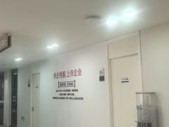 -牙博士口腔品牌连锁(昆山城区店)