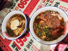 -公交新村粉店(赤岗冲店)