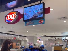 -DQ·蛋糕·冰淇淋(虹口龙之梦店)