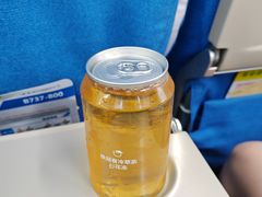 -厦门航空(金尚路店)